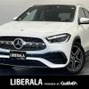 mercedes-benz gla-class 2020 -MERCEDES-BENZ--Benz GLA 3DA-247713M--W1N2477132J153487---MERCEDES-BENZ--Benz GLA 3DA-247713M--W1N2477132J153487- image 1