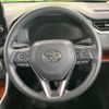 toyota rav4 2023 CFJ1805608 image 11