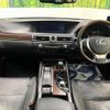 lexus gs 2012 CFJ9320075 image 3
