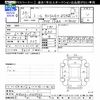 daihatsu thor 2018 CFJ1766223 image 3