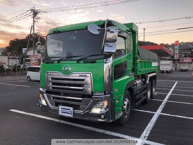 nissan diesel-ud-quon 2023 GOO_NET_EXCHANGE_1101157A30241224W001 image 2