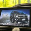 toyota voxy 2020 quick_quick_ZRR80W_ZRR80-0634817 image 3