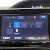 toyota voxy 2017 -TOYOTA--Voxy DAA-ZWR80G--ZWR80-0252735---TOYOTA--Voxy DAA-ZWR80G--ZWR80-0252735- image 21