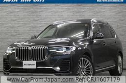 bmw x7 2020 CFJ1607179