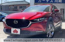 mazda cx-3 2020 -MAZDA--CX-30 5BA-DMEP--DMEP-113137---MAZDA--CX-30 5BA-DMEP--DMEP-113137-