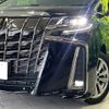 toyota alphard 2023 -TOYOTA--Alphard 3BA-AGH30W--AGH30-0440656---TOYOTA--Alphard 3BA-AGH30W--AGH30-0440656- image 14