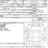 toyota sienta 2022 -TOYOTA--Sienta NHP170G-7270335---TOYOTA--Sienta NHP170G-7270335- image 3