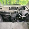suzuki wagon-r 2013 CFJ1674429 image 2
