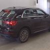 audi q3 2023 quick_quick_3AA-F3DFY_WAUZZZF31P1121558 image 2