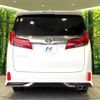 toyota alphard 2021 -TOYOTA--Alphard 3BA-AGH30W--AGH30-0368943---TOYOTA--Alphard 3BA-AGH30W--AGH30-0368943- image 16