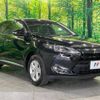 toyota harrier 2014 -TOYOTA--Harrier DAA-AVU65W--AVU65-0003991---TOYOTA--Harrier DAA-AVU65W--AVU65-0003991- image 17