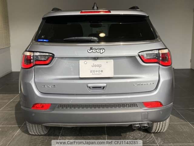 jeep compass 2021 -CHRYSLER--Jeep Compass 3BA-M624--MCANJRCB3MFA79914---CHRYSLER--Jeep Compass 3BA-M624--MCANJRCB3MFA79914- image 2