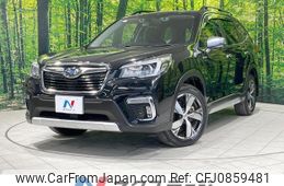 subaru forester 2019 quick_quick_SKE_SKE-012601