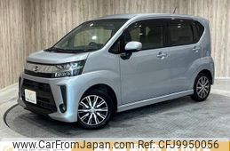 daihatsu move 2019 -DAIHATSU--Move DBA-LA150S--LA150S-0181946---DAIHATSU--Move DBA-LA150S--LA150S-0181946-