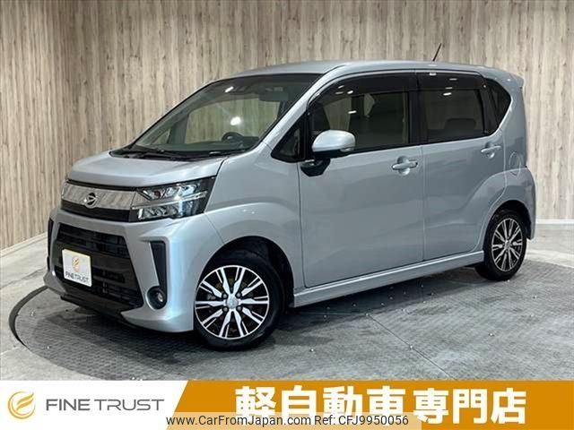 daihatsu move 2019 -DAIHATSU--Move DBA-LA150S--LA150S-0181946---DAIHATSU--Move DBA-LA150S--LA150S-0181946- image 1