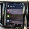 volvo xc60 2024 CFJ1710197 image 20
