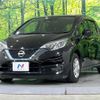 nissan note 2017 -NISSAN--Note DAA-HE12--HE12-009358---NISSAN--Note DAA-HE12--HE12-009358- image 17