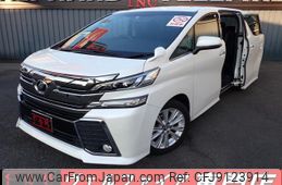 toyota vellfire 2015 quick_quick_AGH30W_AGH30-0002266