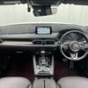 mazda cx-8 2020 -MAZDA--CX-8 3DA-KG2P--KG2P-305319---MAZDA--CX-8 3DA-KG2P--KG2P-305319- image 16
