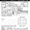 nissan dayz-roox 2018 -NISSAN--DAYZ Roox B21A-0507022---NISSAN--DAYZ Roox B21A-0507022- image 3