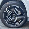 mercedes-benz glc-class 2024 CFJ1513838 image 17