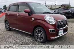 daihatsu cast 2015 -DAIHATSU--Cast DBA-LA250S--LA250S-0007985---DAIHATSU--Cast DBA-LA250S--LA250S-0007985-