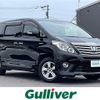 toyota alphard 2012 -TOYOTA--Alphard DAA-ATH20W--ATH20-8017679---TOYOTA--Alphard DAA-ATH20W--ATH20-8017679- image 1