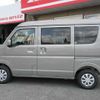 suzuki every 2025 CFJ1619762 image 15