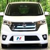 nissan dayz 2014 CFJ1646890 image 14