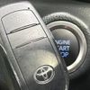 toyota yaris 2021 -TOYOTA--Yaris 5BA-MXPA10--MXPA10-2029642---TOYOTA--Yaris 5BA-MXPA10--MXPA10-2029642- image 8