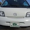 mazda bongo-van 2020 -MAZDA--Bongo Van SLP2V--112271---MAZDA--Bongo Van SLP2V--112271- image 12