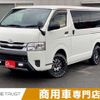 toyota hiace-van 2015 -TOYOTA--Hiace Van CBF-TRH200V--TRH200-0231317---TOYOTA--Hiace Van CBF-TRH200V--TRH200-0231317- image 1