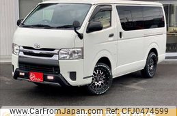 toyota hiace-van 2015 -TOYOTA--Hiace Van CBF-TRH200V--TRH200-0231317---TOYOTA--Hiace Van CBF-TRH200V--TRH200-0231317-