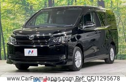 toyota voxy 2016 -TOYOTA--Voxy DBA-ZRR80G--ZRR80-0241481---TOYOTA--Voxy DBA-ZRR80G--ZRR80-0241481-