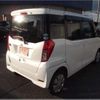 mitsubishi ek-space 2016 -MITSUBISHI 【盛岡 580ｿ 332】--ek Space DBA-B11A--B11A-0114716---MITSUBISHI 【盛岡 580ｿ 332】--ek Space DBA-B11A--B11A-0114716- image 22