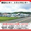 mazda titan 2015 GOO_NET_EXCHANGE_0840105A30250414W002 image 62
