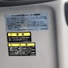 isuzu elf-truck 2016 GOO_NET_EXCHANGE_0700373A30250609W001 image 21
