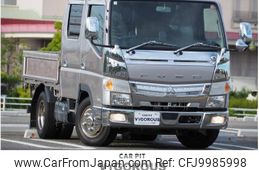 mitsubishi-fuso canter 2020 GOO_NET_EXCHANGE_0707620A30240709W001