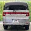 mitsubishi delica-d5 2012 -MITSUBISHI--Delica D5 DBA-CV5W--CV5W-0703692---MITSUBISHI--Delica D5 DBA-CV5W--CV5W-0703692- image 16