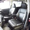 honda odyssey 2015 -HONDA--Odyssey DBA-RC1--RC1-1103958---HONDA--Odyssey DBA-RC1--RC1-1103958- image 14