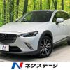 mazda cx-3 2016 -MAZDA--CX-3 LDA-DK5FW--DK5FW-126707---MAZDA--CX-3 LDA-DK5FW--DK5FW-126707- image 1