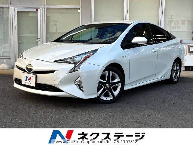 toyota prius 2017 -TOYOTA--Prius DAA-ZVW50--ZVW50-8057837---TOYOTA--Prius DAA-ZVW50--ZVW50-8057837- image 1