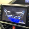 toyota voxy 2021 -TOYOTA--Voxy 3BA-ZRR80W--ZRR80-0673720---TOYOTA--Voxy 3BA-ZRR80W--ZRR80-0673720- image 4