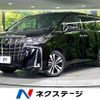 toyota alphard 2023 -TOYOTA--Alphard 3BA-AGH30W--AGH30-0461381---TOYOTA--Alphard 3BA-AGH30W--AGH30-0461381- image 1