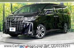 toyota alphard 2023 -TOYOTA--Alphard 3BA-AGH30W--AGH30-0461381---TOYOTA--Alphard 3BA-AGH30W--AGH30-0461381-