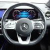 mercedes-benz glb-class 2020 CFJ1680438 image 12