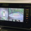 mazda flair-wagon 2020 CFJ1729028 image 5