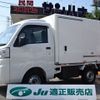 daihatsu hijet-truck 2021 -DAIHATSU--Hijet Truck S500P--0133193---DAIHATSU--Hijet Truck S500P--0133193- image 1