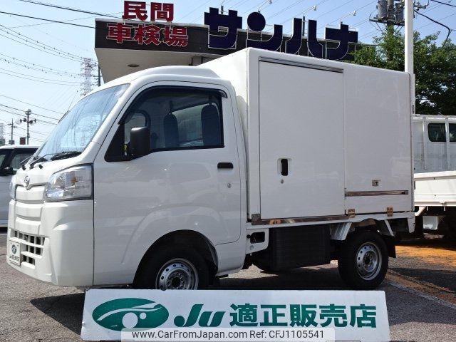 daihatsu hijet-truck 2021 -DAIHATSU--Hijet Truck S500P--0133193---DAIHATSU--Hijet Truck S500P--0133193- image 1