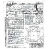 mitsubishi-fuso canter 2016 -MITSUBISHI--Canter TPG-FBA60--FBA60-552194---MITSUBISHI--Canter TPG-FBA60--FBA60-552194- image 3